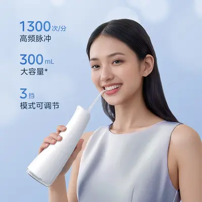 Midea Ev Tipi Elektrikli Su Jetli Diş Temizleyici, Taşınabilir, Ortodontik Kullanım - 2
