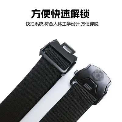 新款合金扣头执勤腰带松紧弹力腰带休闲简约战术尼龙腰带黑色裤带