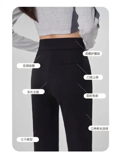 Hochtaillierte schwarze Damenhose, weites Bein, elastisch - 6