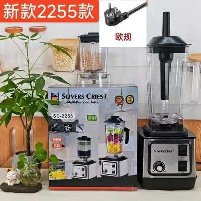 High-speed blender, model 767, multifunctional - 13