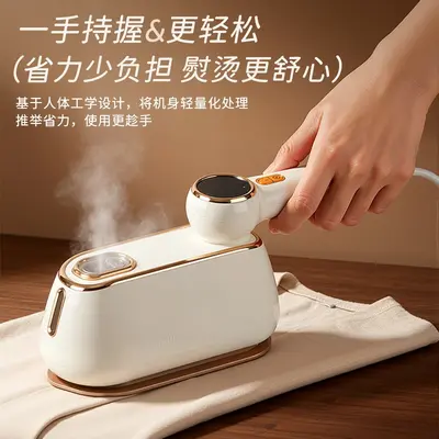 Portable Mini Steam Iron and Handheld Garment Steamer