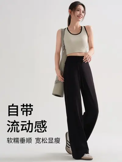 High-Waist Yoga and Pilates Pants, Thin Loose Summer Sports Trousers - 5