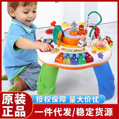 Multifunctional Early Education Baby Play Table with Bilingual Chinese-English Learning