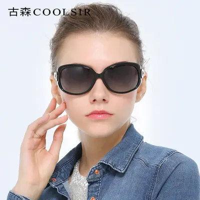 Women's Polarized Sunglasses, HD Lens, UV400 Protection - 3