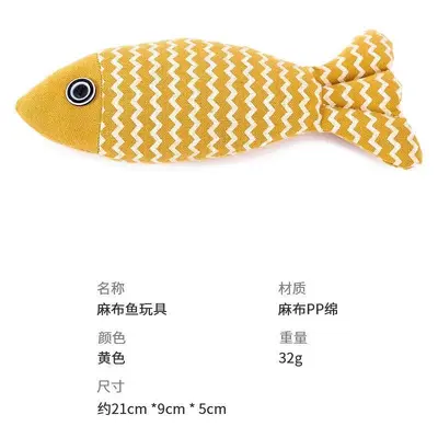 Simulated Fish Cat Toy, Catnip, Burlap Plush Fish Doll - 4