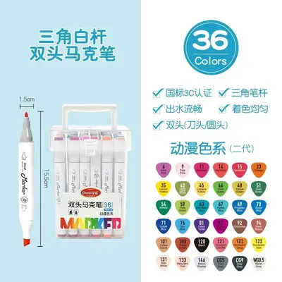 Zhangwo 509 çift başlı marker seti, anime renkleri - 10