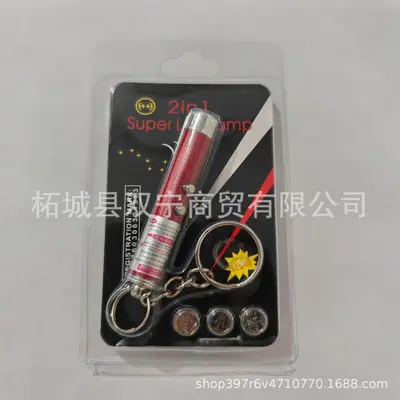 Red Light Laser Cat Teaser Stick, Electronic Interactive Cat Toy - 9