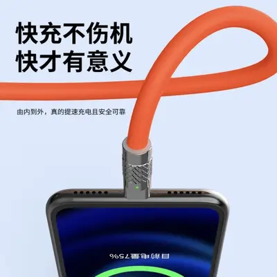 120W süper hızlı şarj çinko alaşımlı üçü bir arada veri kablosu Apple/Type-c/Android hızlı şarj için uygun Geek kablosu - 5