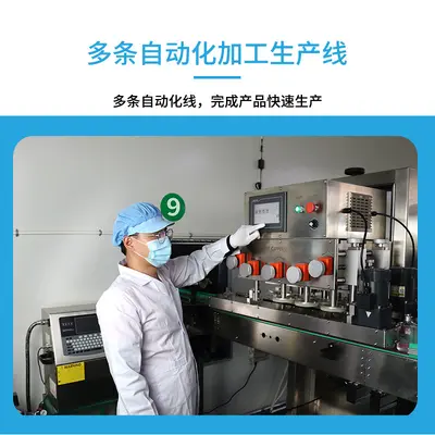 定制何首乌洗发水草本植物洗发液河北化妆品源头生产厂家贴牌oem