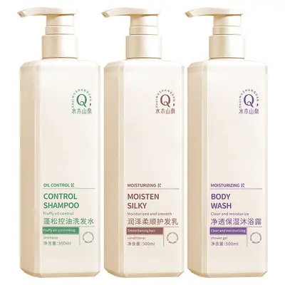 Aminosäure-Shampoo-Set, Ölkontrolle, Anti-Schuppen