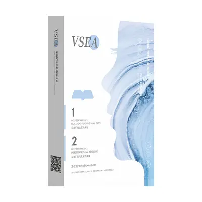 Blackhead Removal Nose Strips, Pore Shrinking Nose Mask - 6