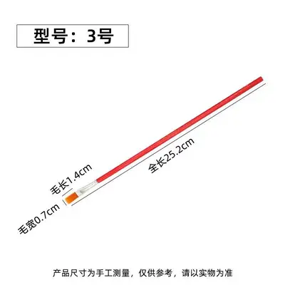 工厂直销 红杆尼龙毛油画笔 单支水粉丙烯绘画彩绘笔排笔油画笔 - 9