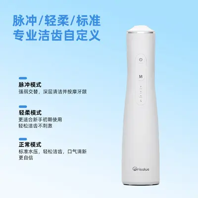 便携式冲牙器去牙结石口腔清洁水牙线家用电动大水箱跨境洗牙器
