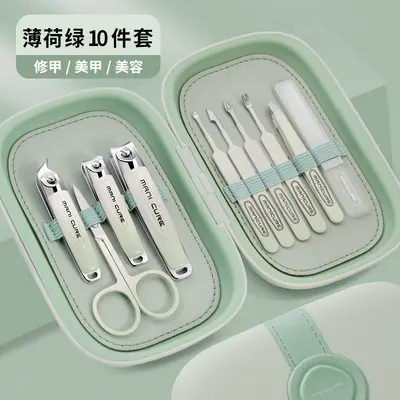 直销礼品便携不锈钢美甲指甲钳套套装指甲剪10件套装修脚护理指甲 - 8
