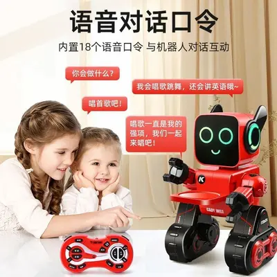 2026 Remote Control Intelligent Dialogue Robot, Children's Programming Toy