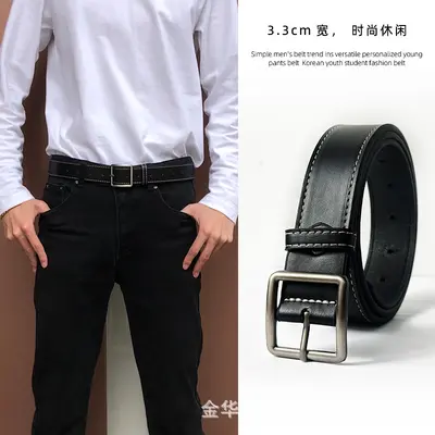 Erkekler, gençler için pin tokalı kemer, Hong Kong tarzı modaya uygun basit kot kemer, unisex çok yönlü kemer - 9