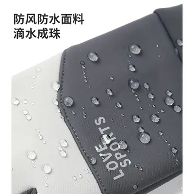 Men's Winter Ski Gloves, Touchscreen Compatible, Waterproof and Windproof