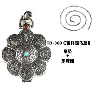 Silver lotus pendant with openable box, six character mantra design - 8