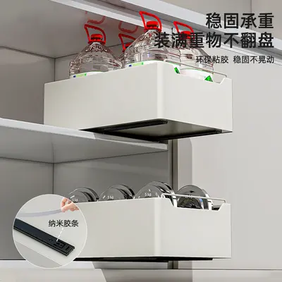 Kitchen pull-out organizer rack, multi-function, cabinet storage
