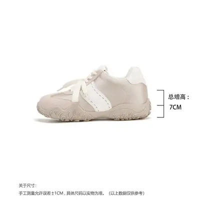 Women's 7cm Hidden Heel Lace-Up Sneakers - 8