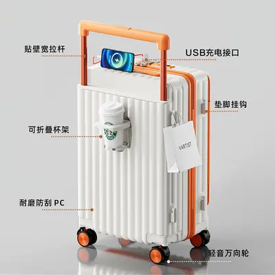 Carry-On Suitcase with Wide Trolley, Silent Wheels and Combination Lock - 2