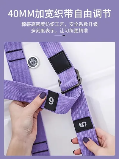 Hava yoga askısı, kapıya takılabilir elastik yoga halatı, bel eğitimi ekipmanı - 4
