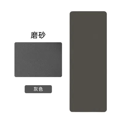 Non-Slip Yoga Mat, Coconut Shell Frosted PU Rubber, Thickened - 11