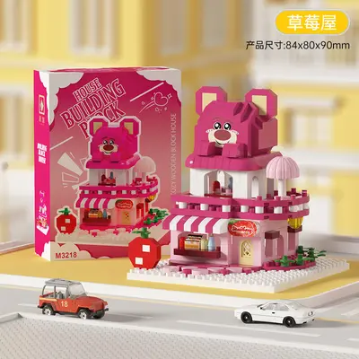 Strawberry Bear Figure Building Blocks Set, Children's Educational Toy - 10
