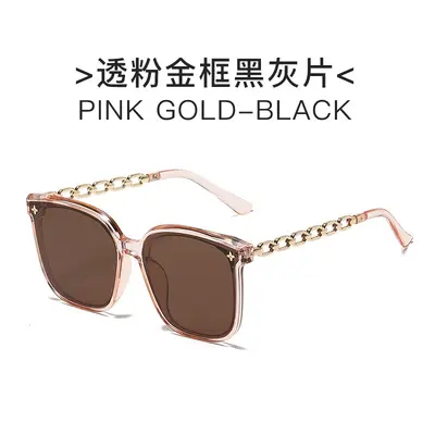 Large-Frame Women's Sunglasses with Chain Temples, UV Protection - 10