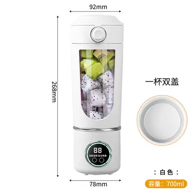 USB rechargeable portable juice blender - 7