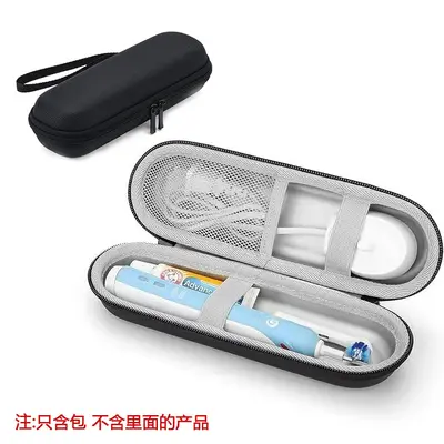 Waterproof Dustproof Mini Travel Case for Electric Toothbrush - 9