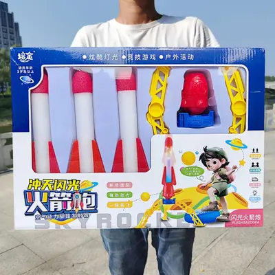 Children's Educational Science Toy, Flashing Sky Rocket Launcher