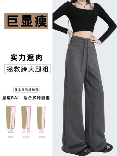 Graue Damen-Yogahose mit weitem Bein - 3
