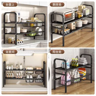 Japanese and Korean style popular under-sink telescopic storage shelf cabinet tiered storage rack sink kitchen storage organizer