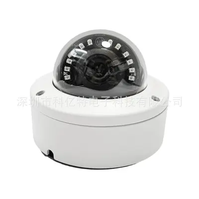 4K 8MP IP camera, Icsee, flush-mounted dome, metal, waterproof