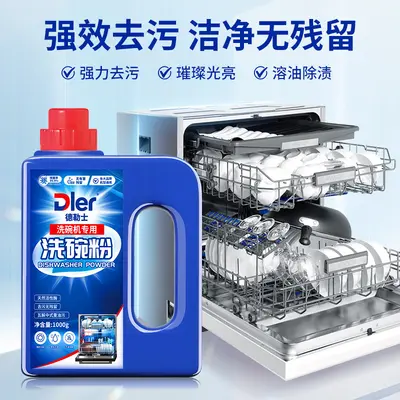 Dler 1kg Bulaşık Makinesi Deterjanı Tozu