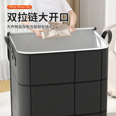 Quilt Storage Bag, Black Plaid, Large Capacity, Non-Woven