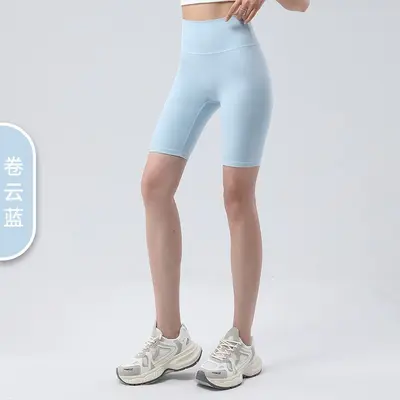 Lulu nahtlose yoga şortu yüksek bel, kaldırıcı - 10