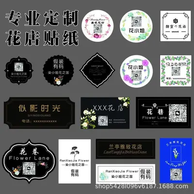 Custom Printed Waterproof Transparent Self-Adhesive Seal Labels