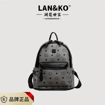 Women's Student Backpack, Printed, Large Capacity - 11