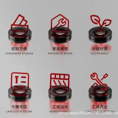 Home repair tool set with lithium electric drill and hardware tools