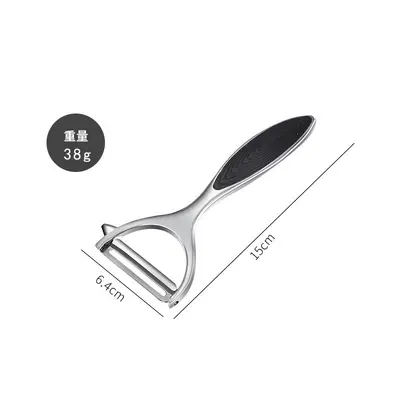Zinc Alloy Multi-Function Vegetable Peeler Stainless Steel - 8