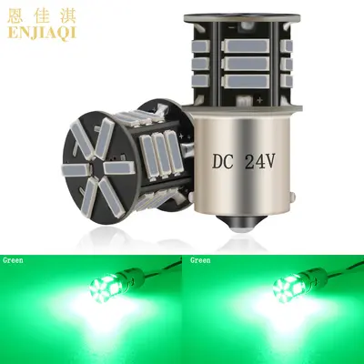 DC24V LED Turn Signal Light 1156 1157 7020 21SMD for Trucks and Cars - 10
