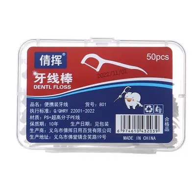 Disposable Polymer Dental Floss Picks with Case, Portable High-Tension