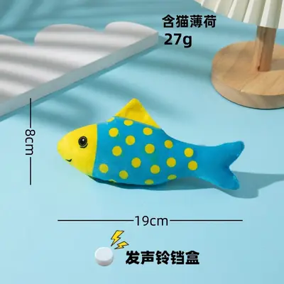 Cartoon Fish Catnip Cat Toy with Cat Grass Bite-Resistant - 11