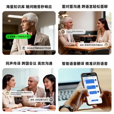 AI smart translation Bluetooth earbuds with ear clip design