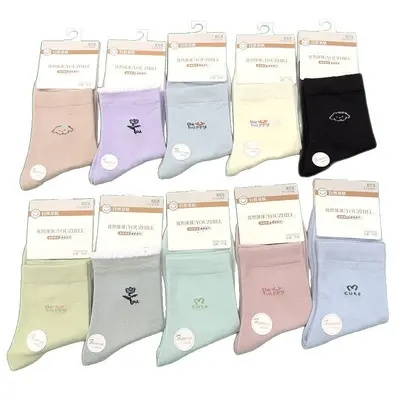 Autumn Winter Women's Socks Pure Cotton Mid-Calf Socks 200 Needle Mid-Thick All-Season Wearable Women's Cute Socks Commercial Supermarket Women's Cotton Socks