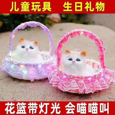 Glowing Basket Lifelike Meowing Cat Plush Toy - 11