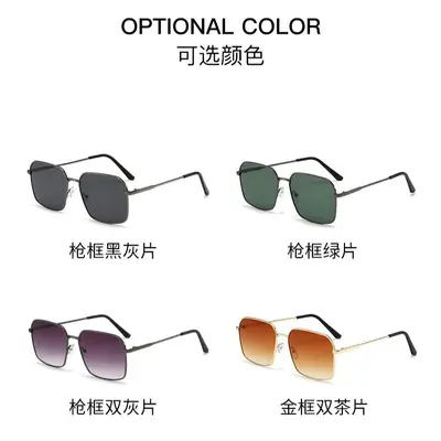 Pilot Sunglasses for Men, for Driving, UV Protection - 3