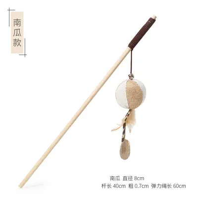 Katzenangel 40 cm mit Holzstab, Feder, interaktiv - 8